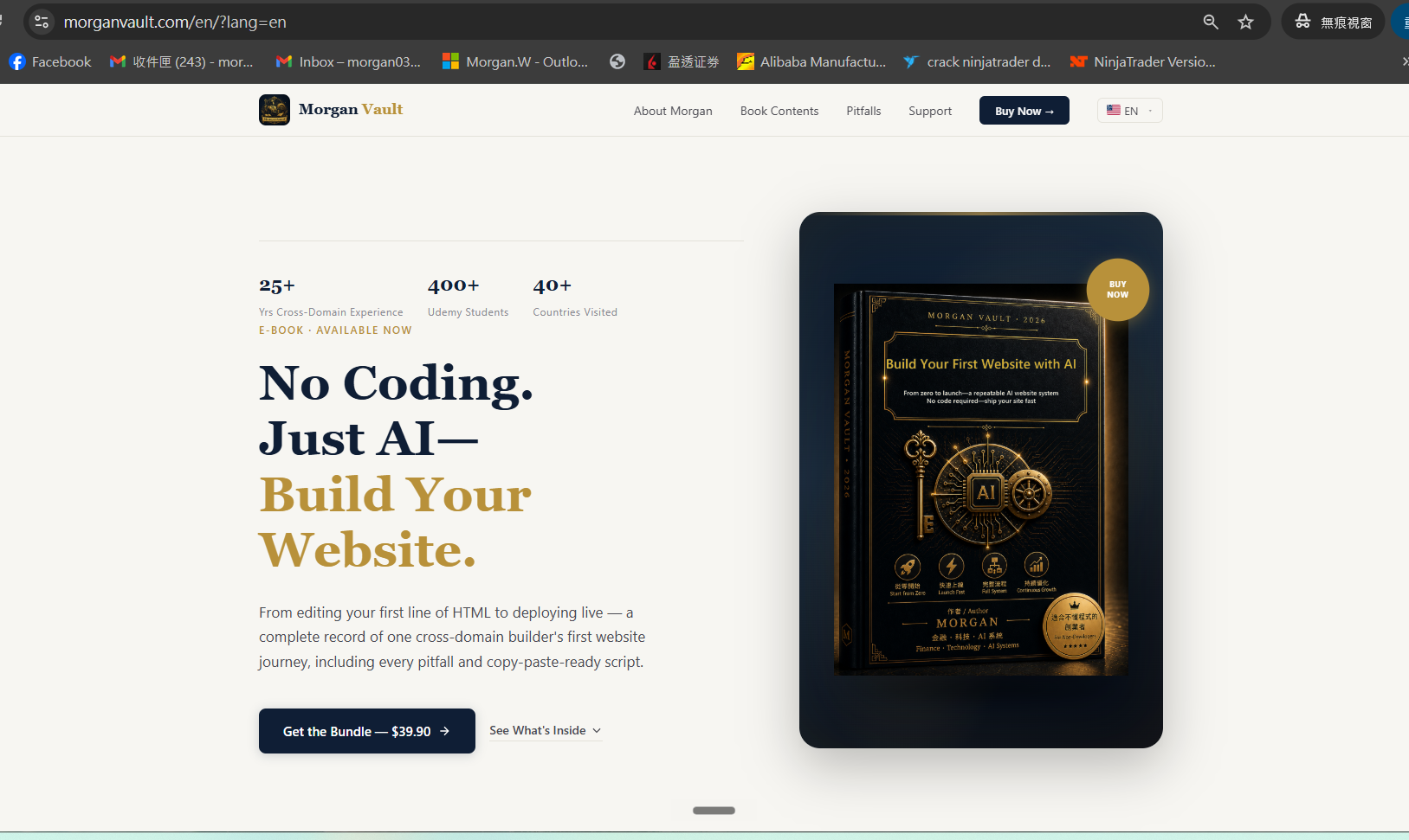 morganvault.com